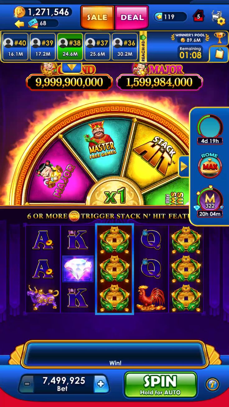 Sun of Egypt 4 game